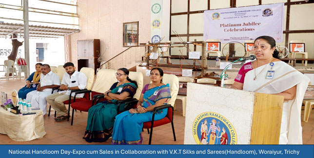Seethalakshmi Ramaswami College