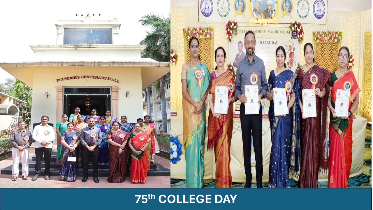 Seethalakshmi Ramaswami College