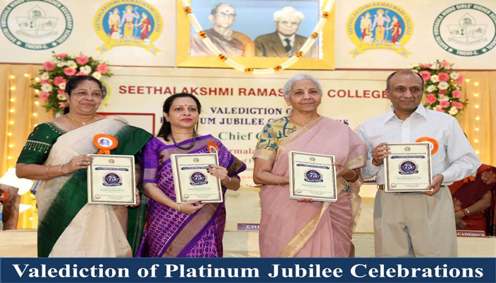 Seethalakshmi Ramaswami College