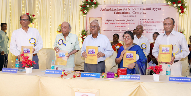 Seethalakshmi Ramaswami College