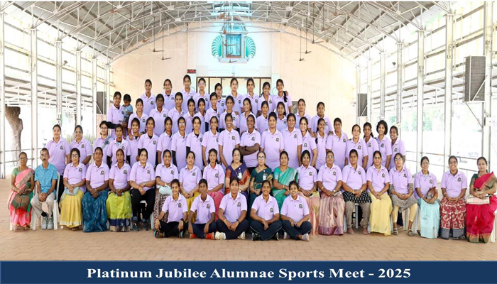 Seethalakshmi Ramaswami College